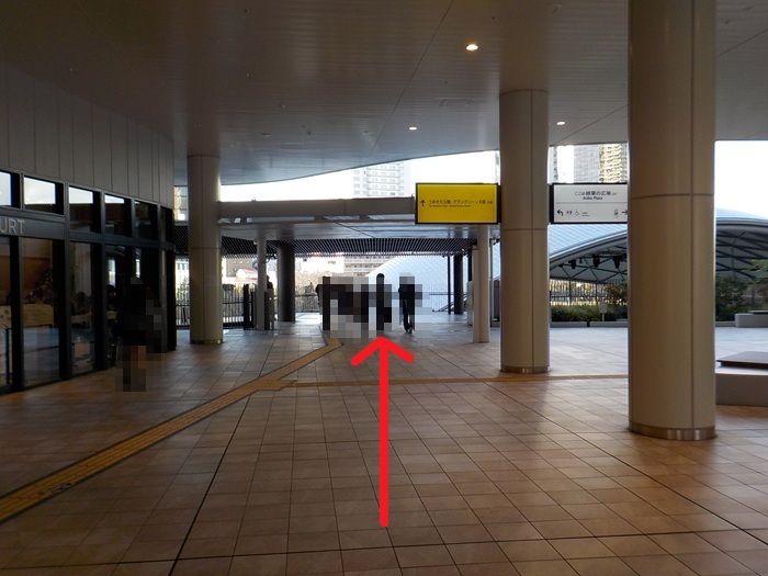 阪急・大阪梅田駅から、グラングリーン大阪南館２階への行き方