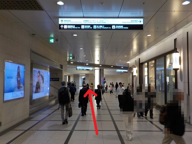 阪急・大阪梅田駅から、阪神梅田本店（阪神百貨店）への行き方
