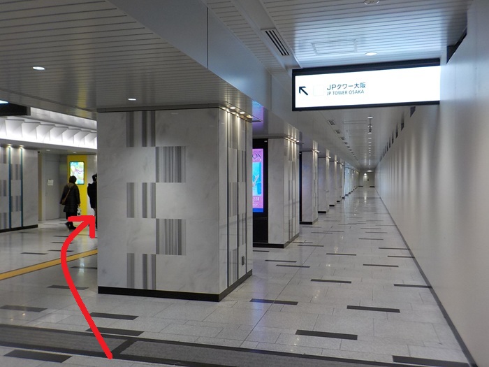 阪急・大阪梅田駅から、KITTE大阪(JPタワー大阪ビル)への行き方