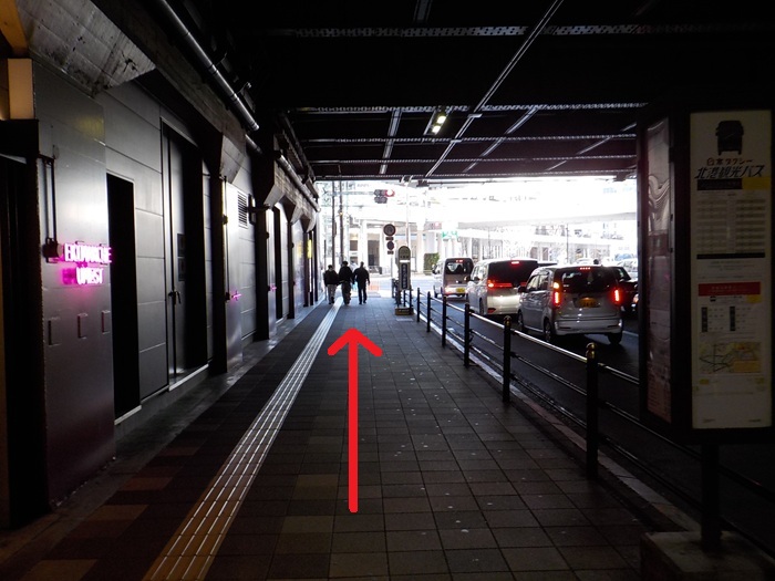 四つ橋線・西梅田駅から、うめきたグリーンプレイスへの行き方