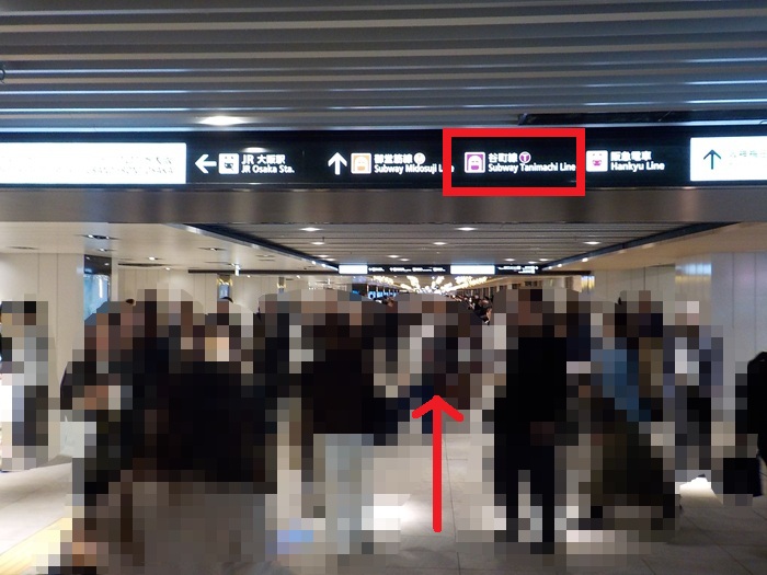 四つ橋線・西梅田駅から、谷町線・東梅田駅への行き方｜大阪メトロ（地下鉄）乗り換え案内