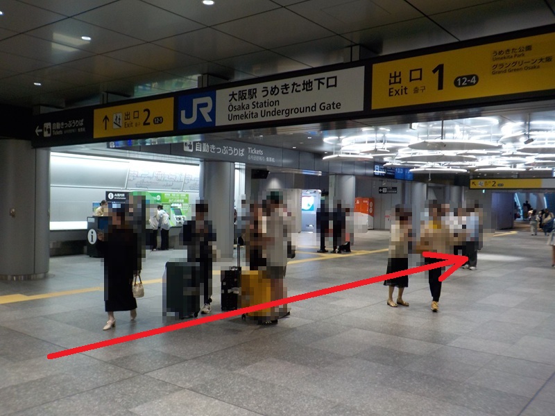 JR大阪駅・中央口から、タイムアウトマーケット|グラングリーン大阪南館地下1階の行き方