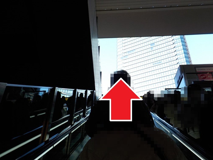 JR大阪駅「中央口」からグランフロント大阪への行き方