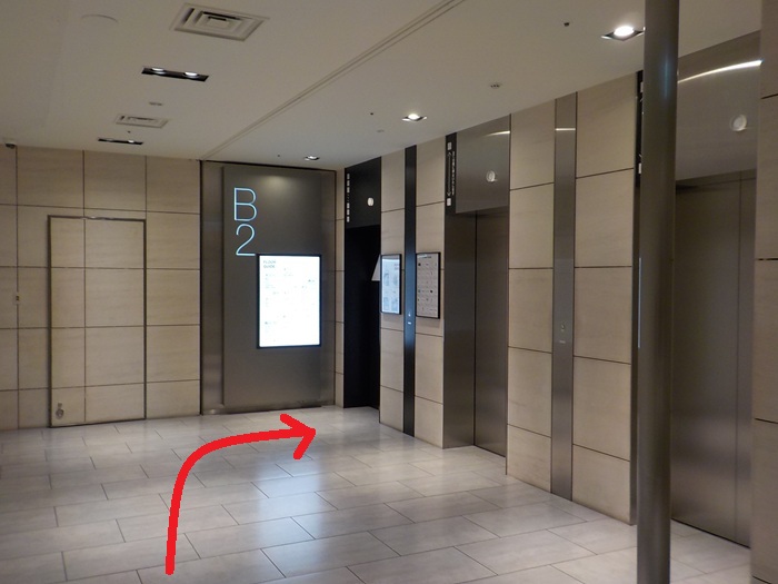 御堂筋線・梅田駅から、T・ジョイ梅田｜イーマ映画館への行き方