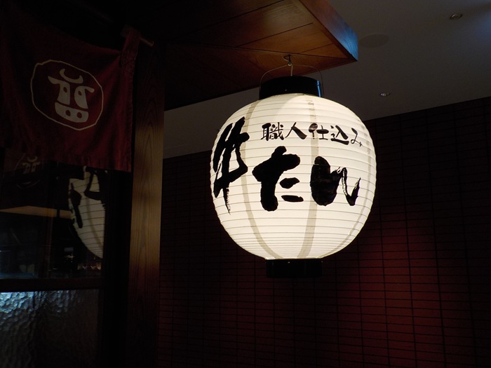 グランフロント大阪 南館7階・8階レストラン街をぶらっと散歩｜路地みたいな通路と“地域色のある店”が面白い