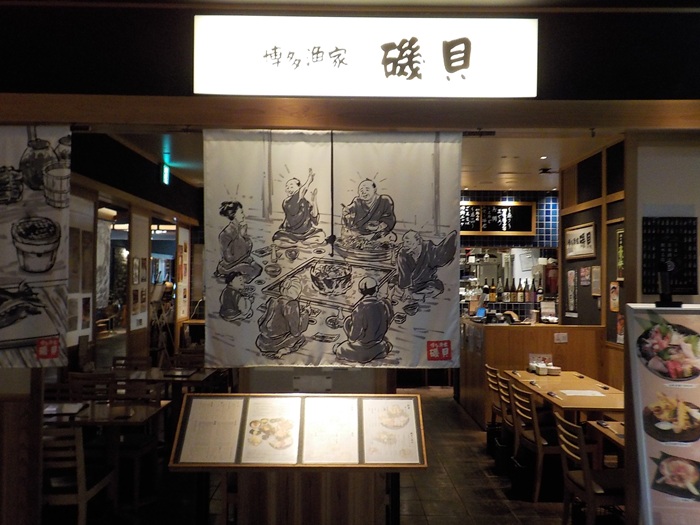 グランフロント大阪 南館7階・8階レストラン街をぶらっと散歩｜路地みたいな通路と“地域色のある店”が面白い