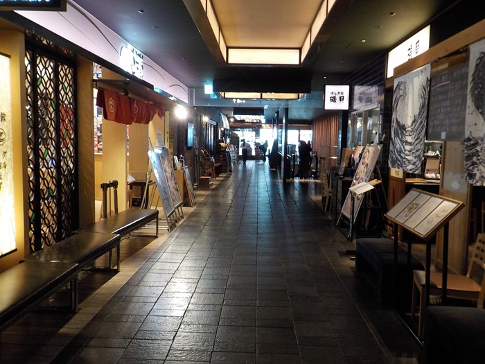 グランフロント大阪 南館7階・8階レストラン街をぶらっと散歩｜路地みたいな通路と“地域色のある店”が面白い