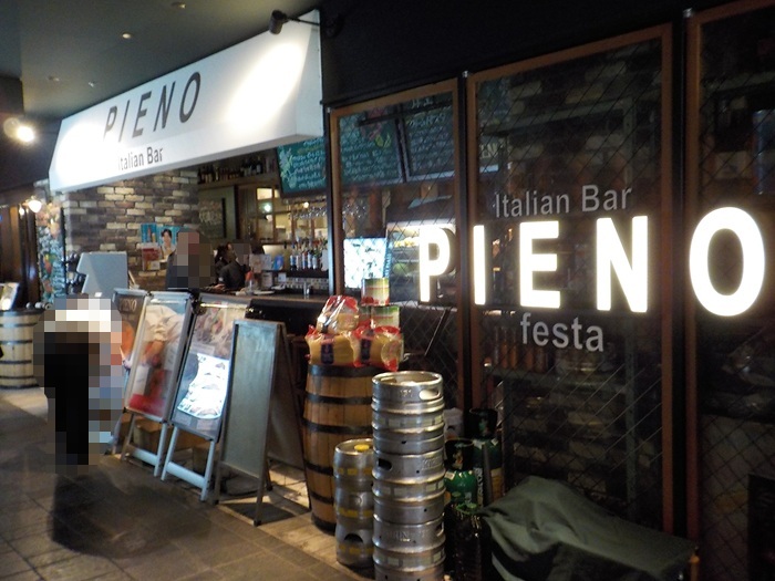 グランフロント大阪 南館7階・8階レストラン街をぶらっと散歩｜路地みたいな通路と“地域色のある店”が面白い