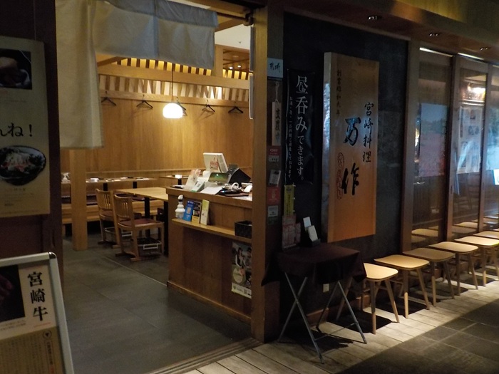 グランフロント大阪 南館7階・8階レストラン街をぶらっと散歩｜路地みたいな通路と“地域色のある店”が面白い