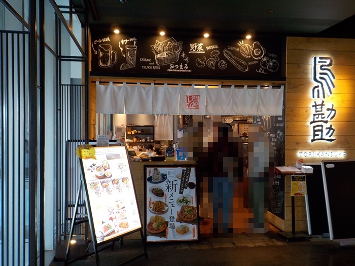 グランフロント大阪 南館7階・8階レストラン街をぶらっと散歩｜路地みたいな通路と“地域色のある店”が面白い