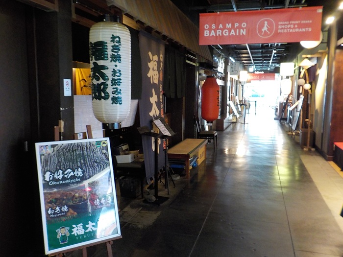 グランフロント大阪 南館7階・8階レストラン街をぶらっと散歩｜路地みたいな通路と“地域色のある店”が面白い