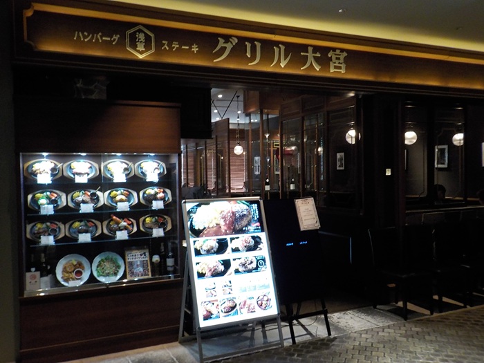 グランフロント大阪 南館7階・8階レストラン街をぶらっと散歩｜路地みたいな通路と“地域色のある店”が面白い