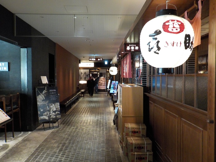グランフロント大阪 南館7階・8階レストラン街をぶらっと散歩｜路地みたいな通路と“地域色のある店”が面白い