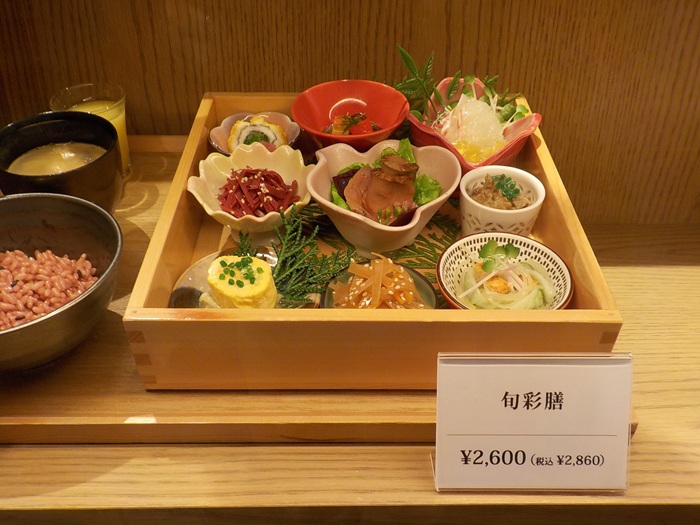 グランフロント大阪 南館7階・8階レストラン街をぶらっと散歩｜路地みたいな通路と“地域色のある店”が面白い