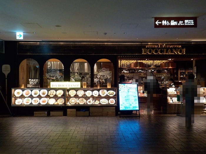 グランフロント大阪 南館7階・8階レストラン街をぶらっと散歩｜路地みたいな通路と“地域色のある店”が面白い