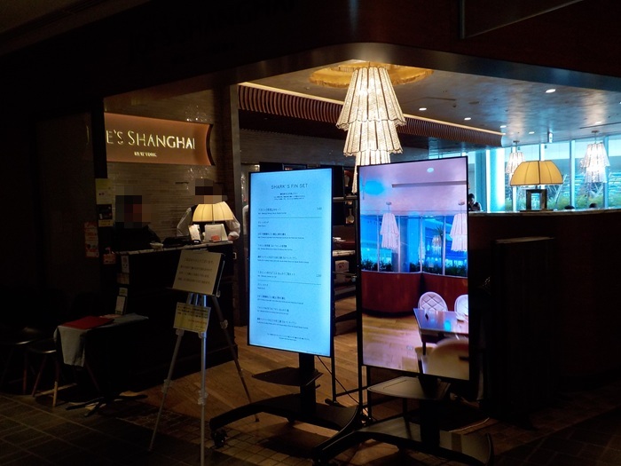 グランフロント大阪 南館7階・8階レストラン街をぶらっと散歩｜路地みたいな通路と“地域色のある店”が面白い