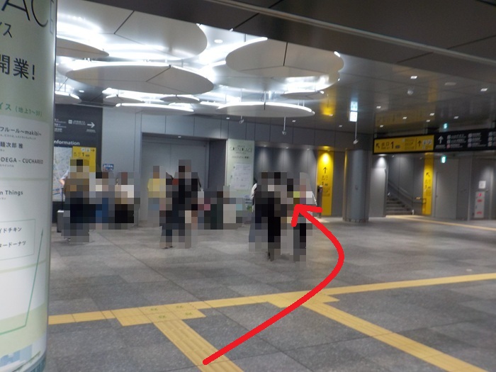 JR大阪駅うめきた地下出口から、うめきたグリーンプレイス・うめきた公園への行き方