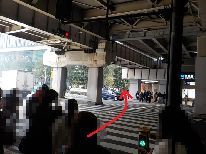 JR大阪駅「中央口」から、KITTE大阪|JPタワー大阪ビルへの行き方