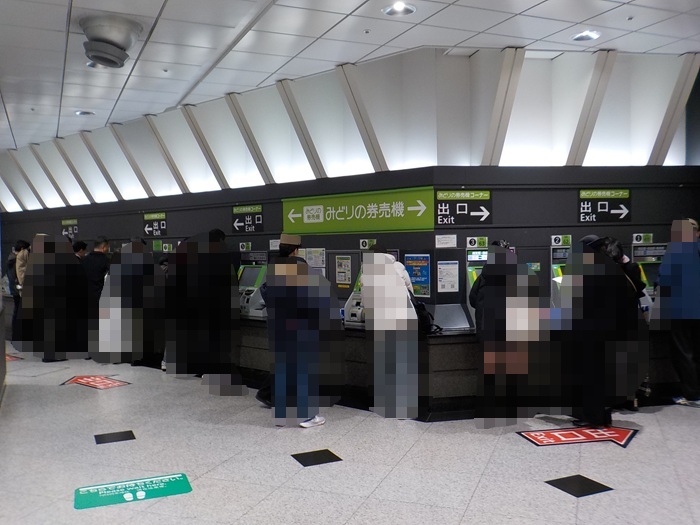 JR大阪駅中央口から新大阪駅｜新幹線のりば（のりかえ口）への行き方