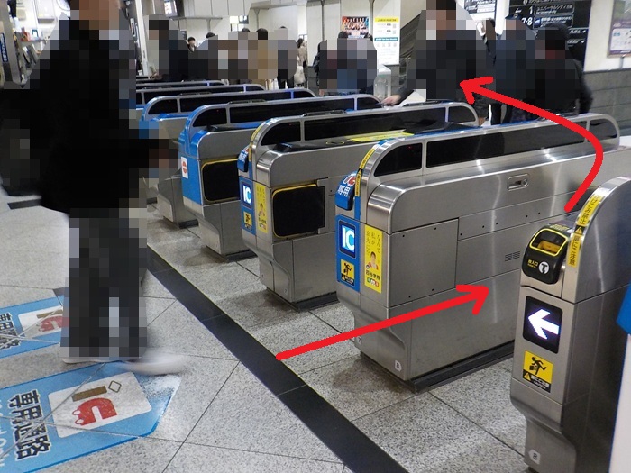 JR大阪駅中央口から新大阪駅｜新幹線のりば（のりかえ口）への行き方