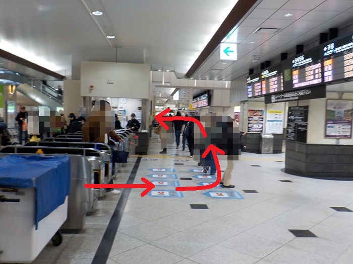 JR大阪駅中央口から新大阪駅｜新幹線のりば（のりかえ口）への行き方