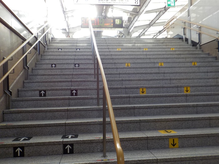 JR大阪駅中央口から新大阪駅｜新幹線のりば（のりかえ口）への行き方