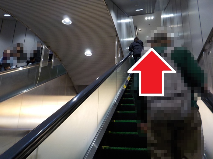 JR大阪駅中央口から新大阪駅｜新幹線のりば（のりかえ口）への行き方