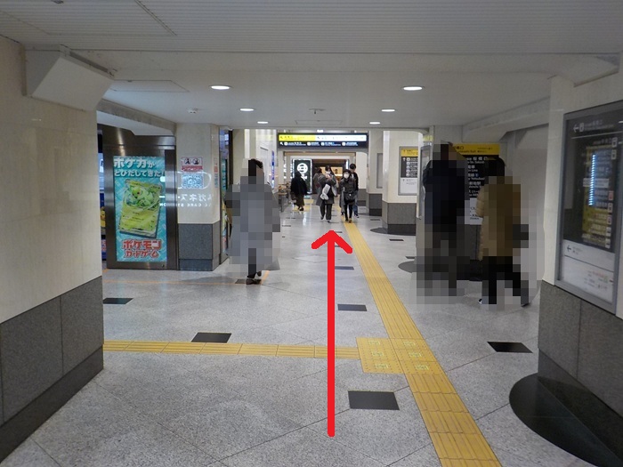 JR大阪駅・中央口から、タクシーのりばへの行き方