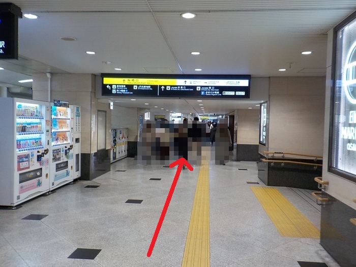 JR大阪駅・中央口から、タクシーのりばへの行き方