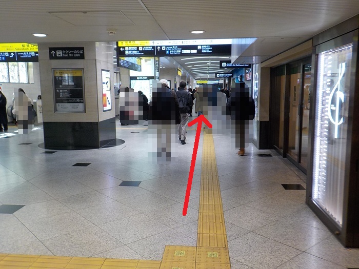 JR大阪駅・中央口から、タクシーのりばへの行き方