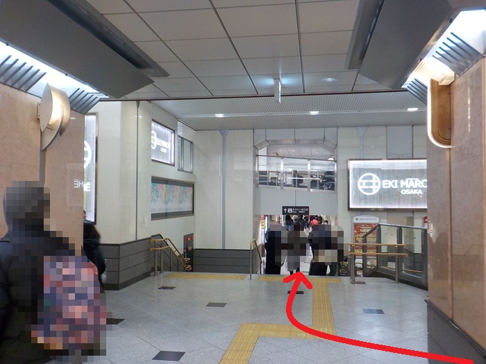 JR大阪駅・中央口から、タクシーのりばへの行き方