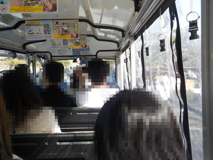 エレクトリックカー馬場町駅から桜門駅(大阪城天主閣前)へ|大阪城公園