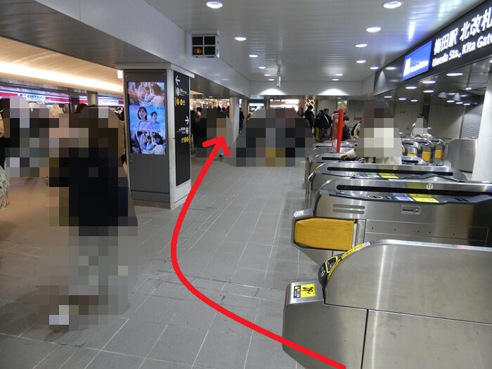 JR大阪駅から、阪急・大阪梅田駅への行き方｜地下通路で