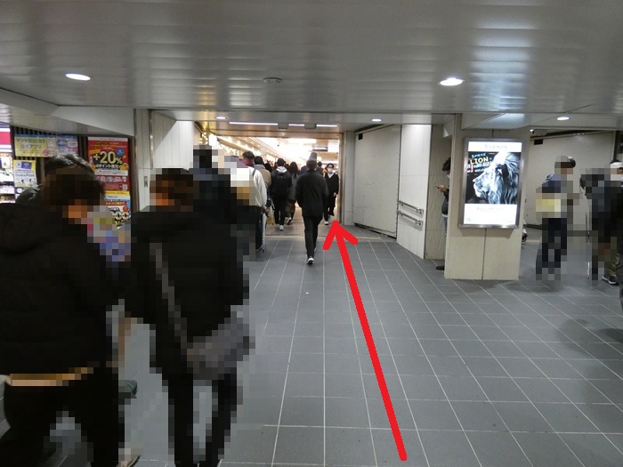 JR大阪駅から、阪急・大阪梅田駅への行き方｜地下通路で