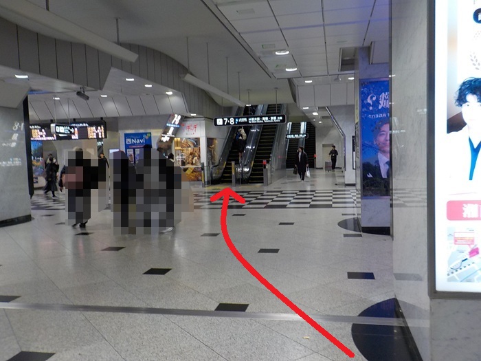 JR大阪駅・御堂筋口から新幹線・新大阪駅への行き方