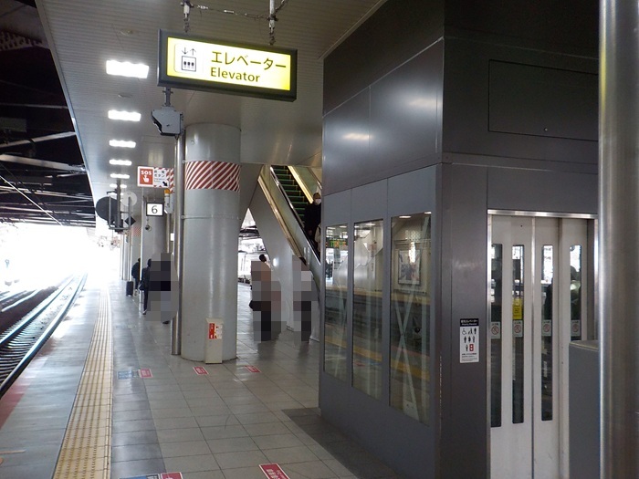 JR大阪駅・御堂筋口から新幹線・新大阪駅への行き方