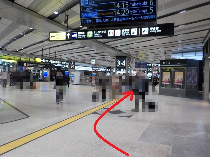 JR大阪駅・御堂筋口から新幹線・新大阪駅への行き方