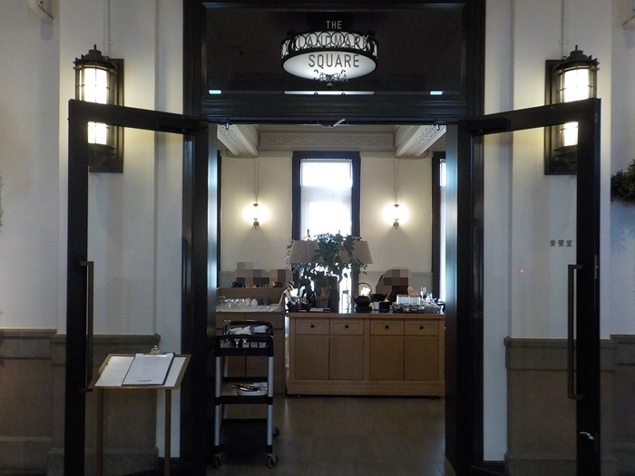 大阪城ミライザ2階「クロスフィールド」でコーヒー|歴史建築の中で休憩する時間