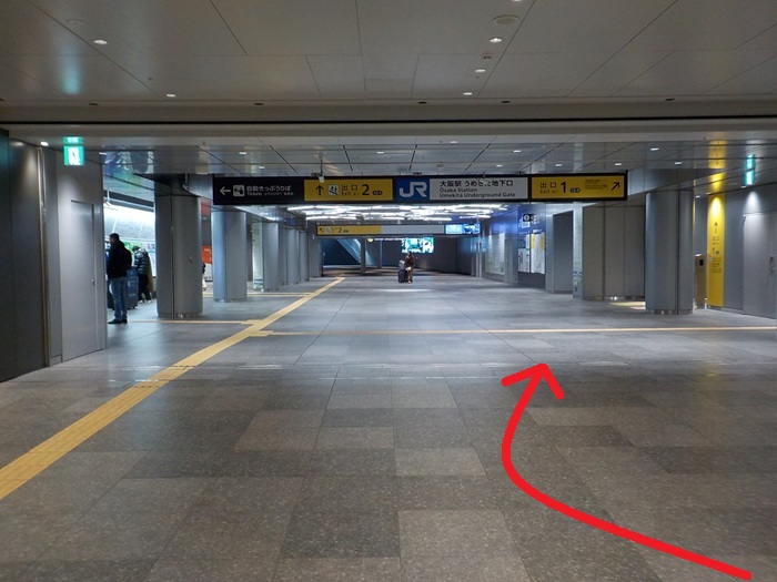 御堂筋線・梅田駅から、うめきたグリーンプレイスへの行き方