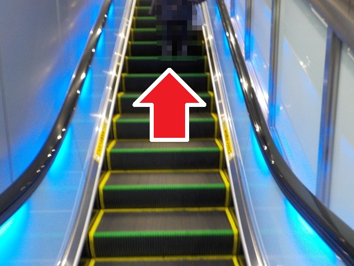 JR大阪駅・うめきた地下ホーム(21~24番)から、地上ホーム(1~11番)への行き方【改札内での移動】