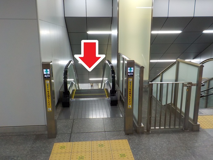 JR大阪駅・うめきた地下ホーム(21~24番)から、地上ホーム(1~11番)への行き方【改札内での移動】