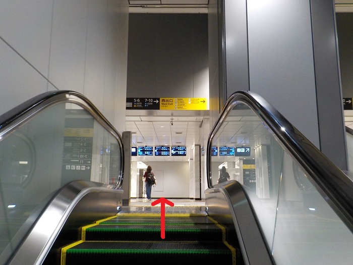 JR大阪駅・うめきた地下ホーム(21~24番)から、地上ホーム(1~11番)への行き方【改札内での移動】