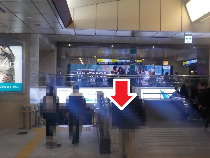 JR大阪駅中央口から、阪神梅田本店|阪神百貨店への行き方