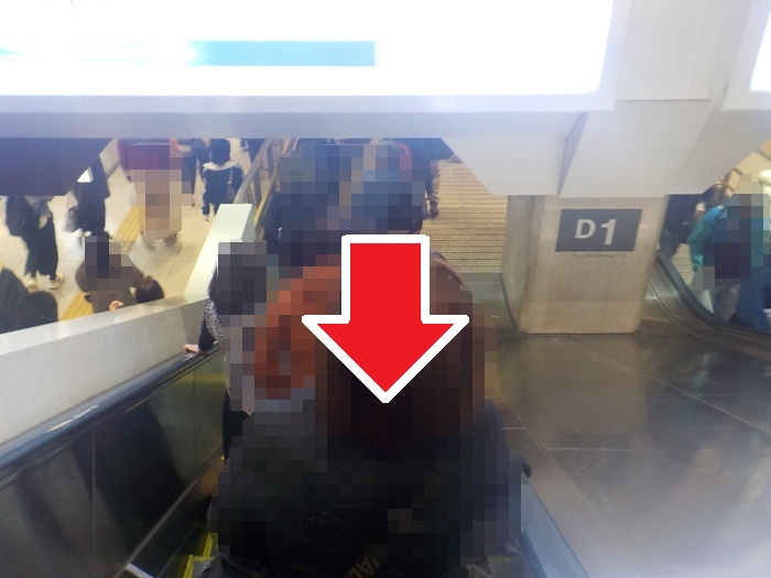 JR大阪駅中央口から、阪神梅田本店|阪神百貨店への行き方