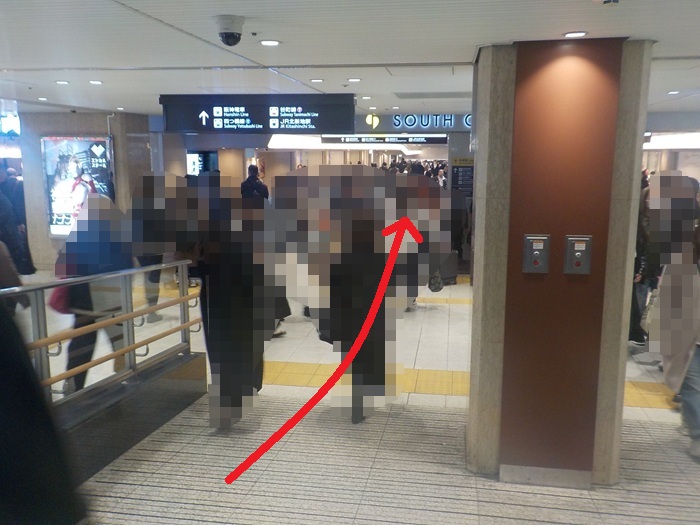 JR大阪駅中央口から、阪神梅田本店|阪神百貨店への行き方