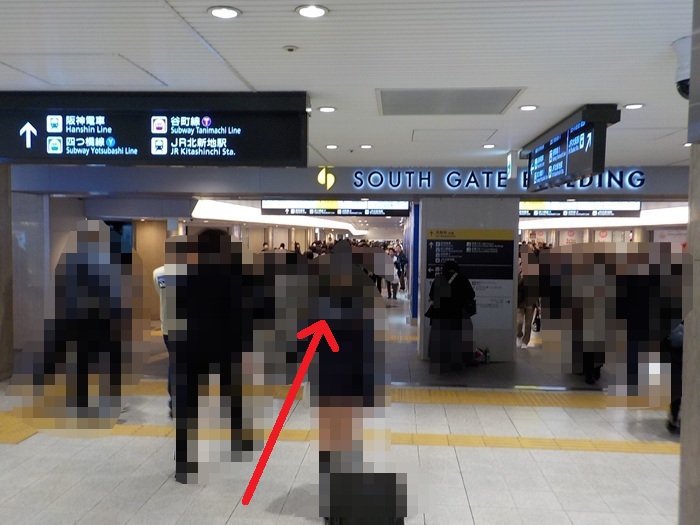 JR大阪駅中央口から、阪神梅田本店|阪神百貨店への行き方