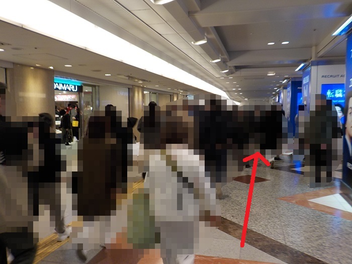 JR大阪駅中央口から、阪神梅田本店|阪神百貨店への行き方