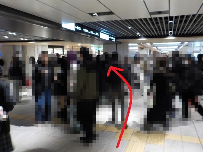 JR大阪駅中央口から、阪神梅田本店|阪神百貨店への行き方