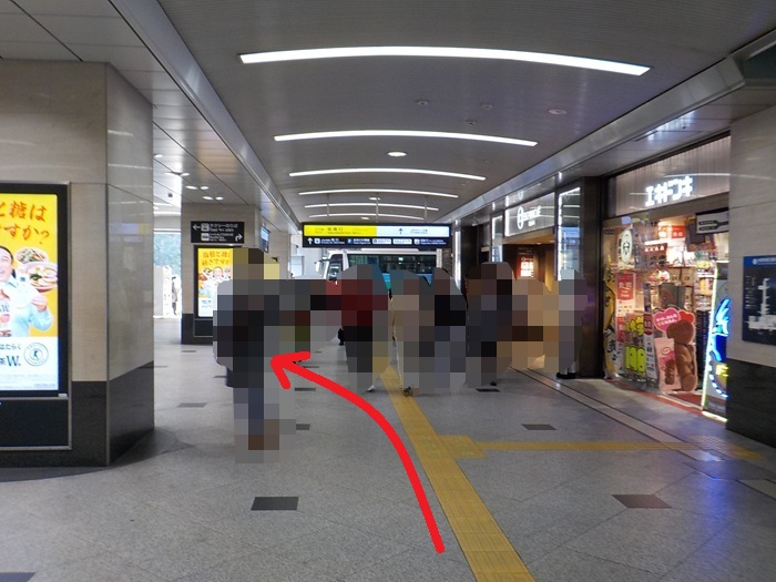 JR大阪駅・桜橋口から、タクシーのりばへの行き方