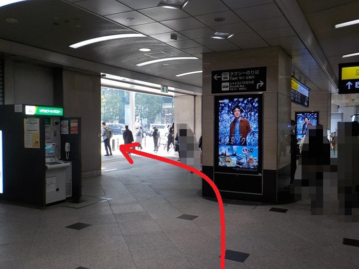 JR大阪駅・桜橋口から、タクシーのりばへの行き方